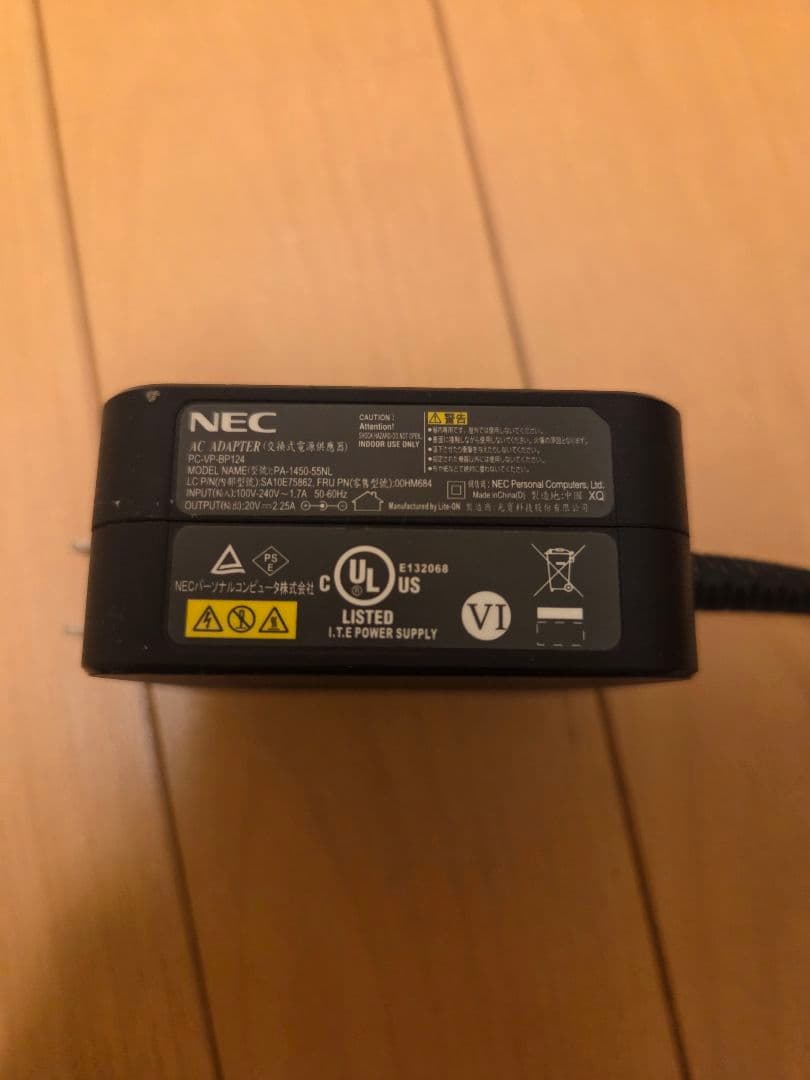 NEC LAVIE NS600/K　第8世代Corei7 予備バッテリー付き