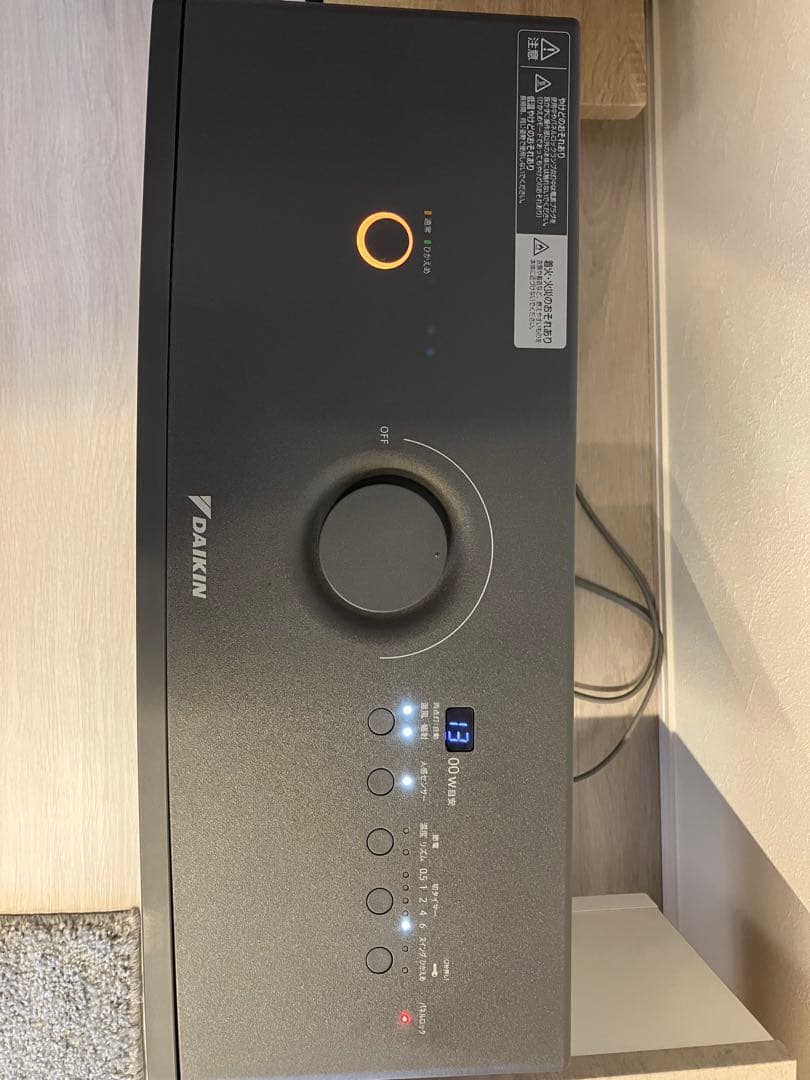 ダイキン　WRH135AS-H 遠赤外線暖房機　セラムヒート