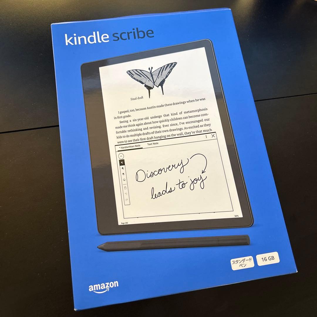 kindle Scribe 10.2インチ 16GB