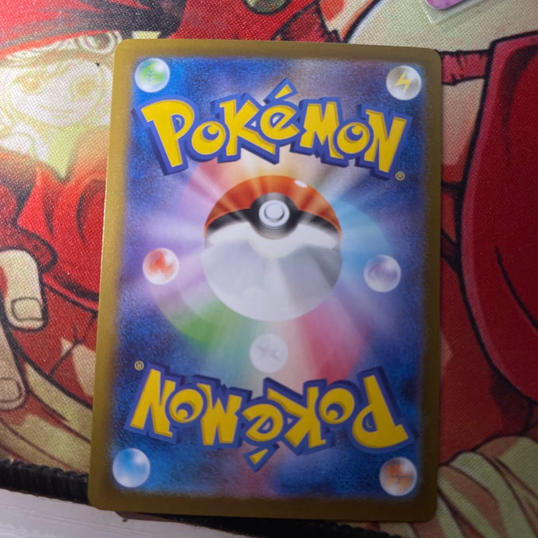 メガメガニウムex SAR仕様 [MC 761/742