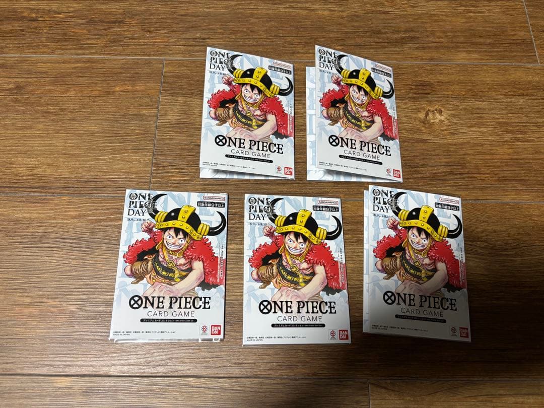 【未開封】プレミアムカードコレクション　ワンピースデイ25 【5セット】