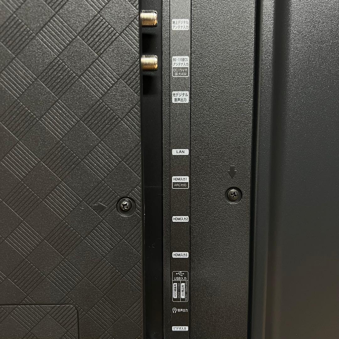 2022年製！43V型 4Kチューナー内蔵 液晶テレビ 43A65G ネット動画