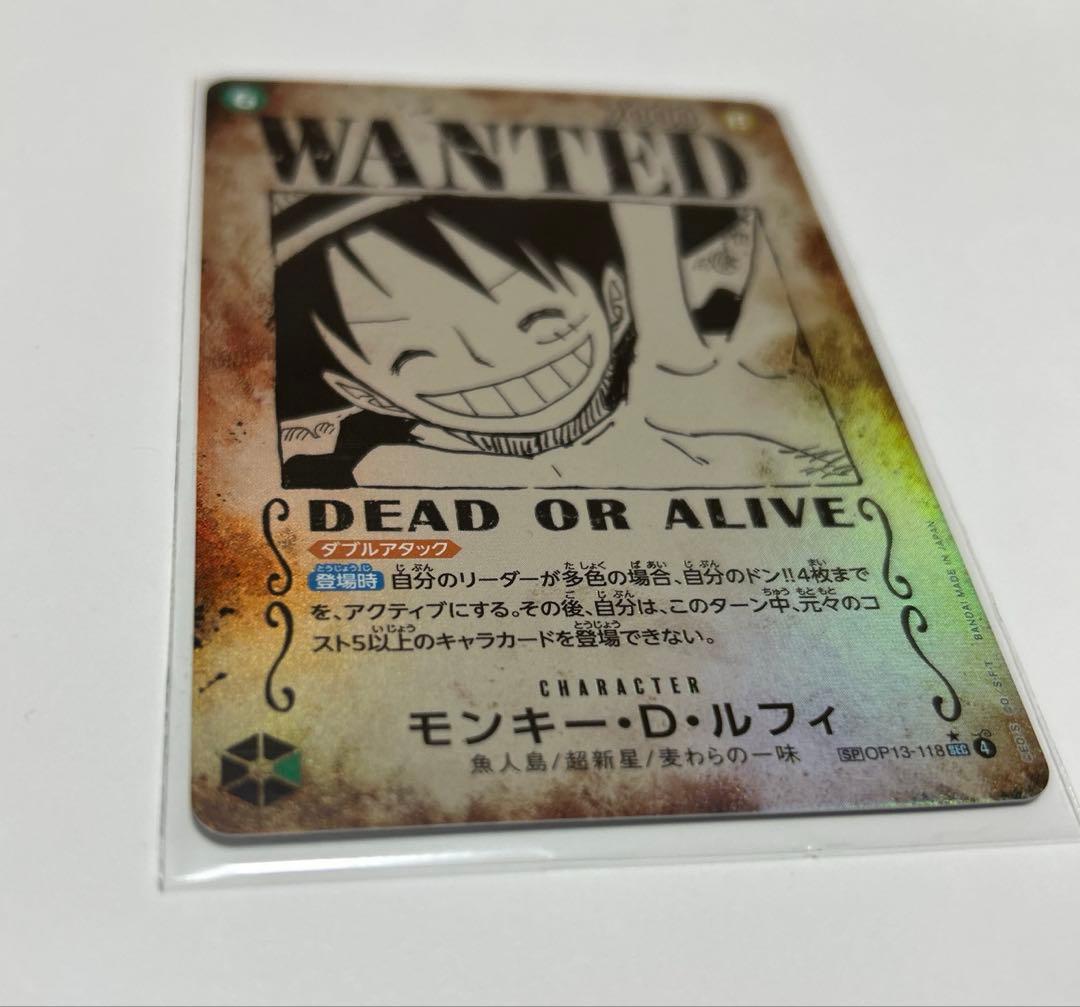 ワンピース モンキー・D・ルフィ WANTED 手配書　受け継がれる意志