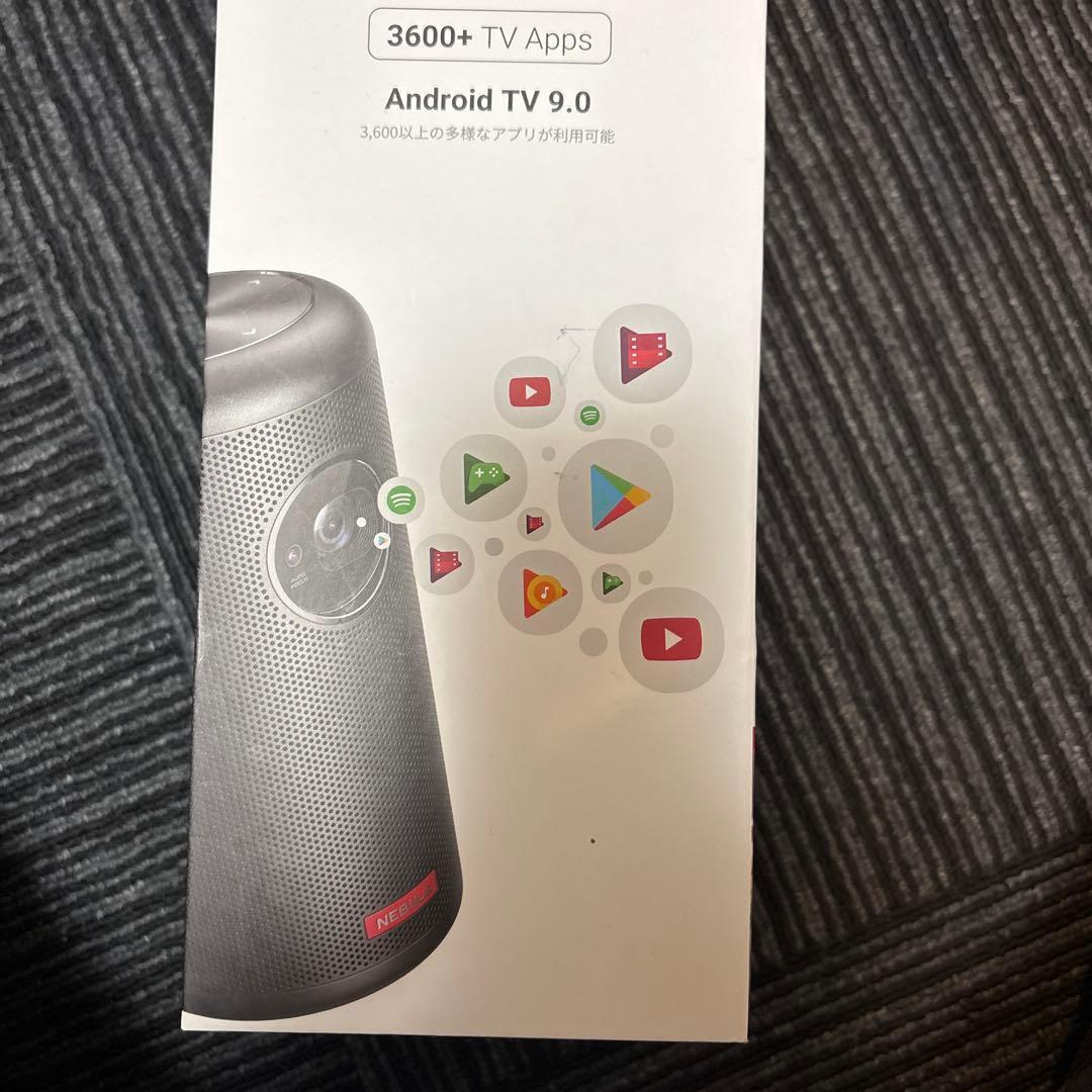 NEBULA Capsule II プロジェクター本体　ネビュラ