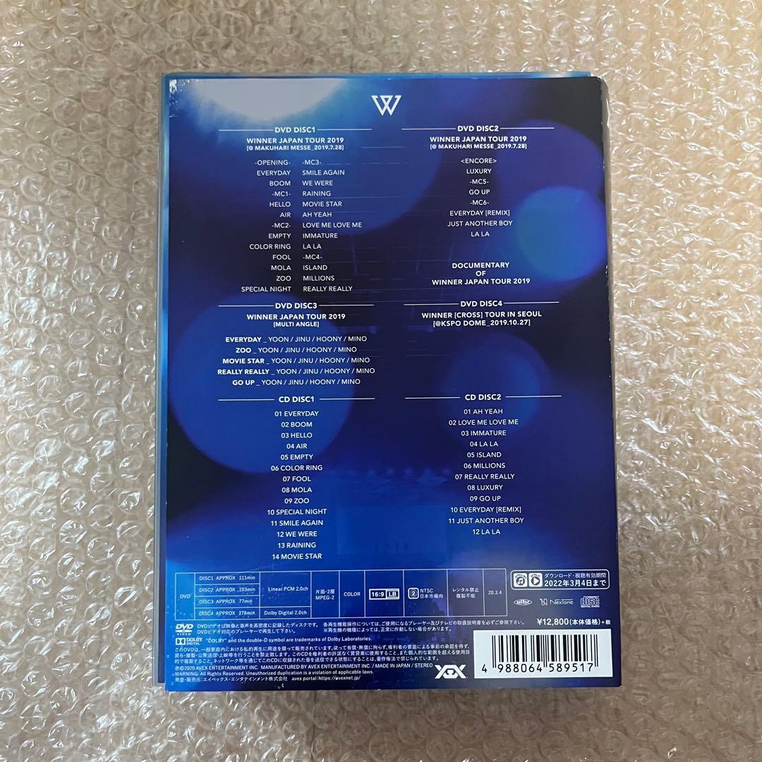 WINNER イルコン DVD 2枚セット　ポーチ付き