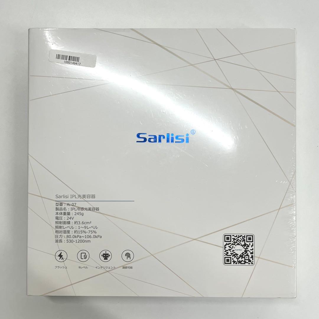 ✨未使用品✨Sarlisi IPL 光美容器　Ai 07
