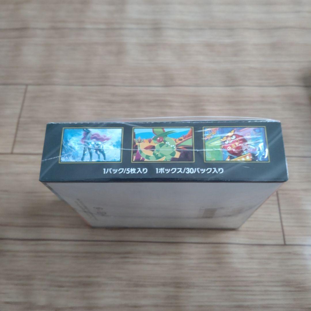 【新品】ポケモンカードゲーム　インフェルノX　1BOX シュリンク付き