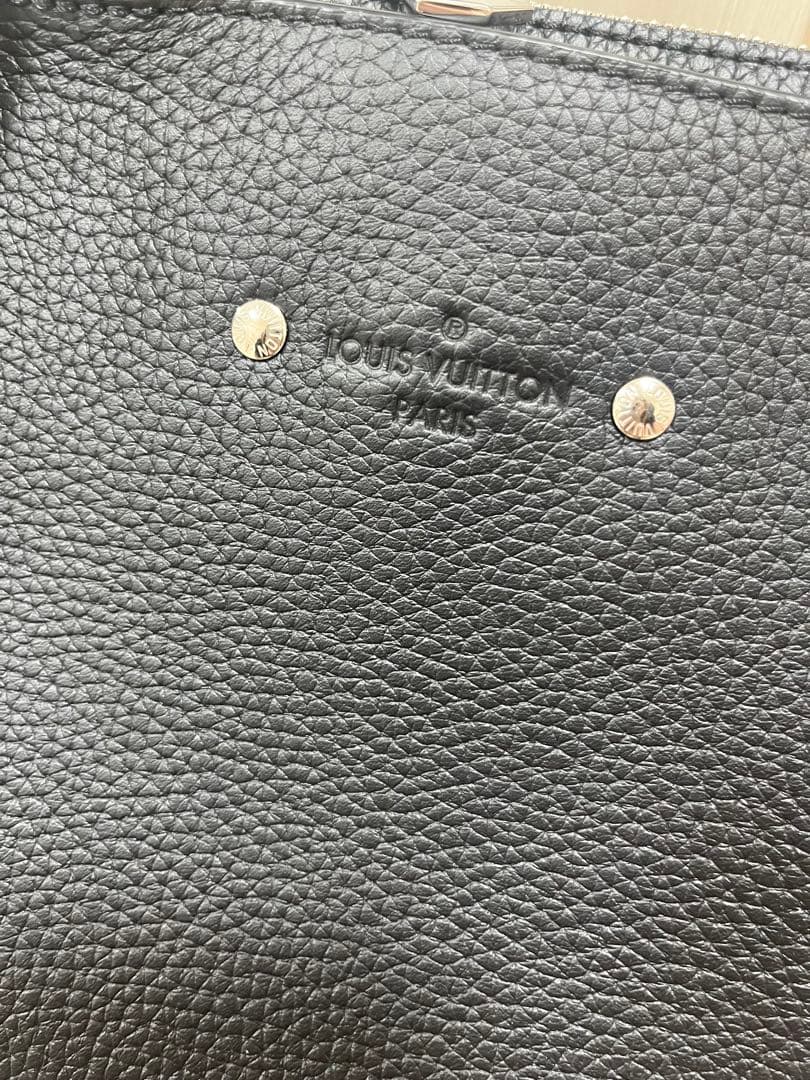 ルイヴィトン　アルマンド・ブリーフケース MM ビジネスバッグ