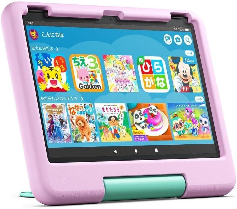 【*0様 13世代 Amazon FireHD 10 キッズ 32GB 10イン