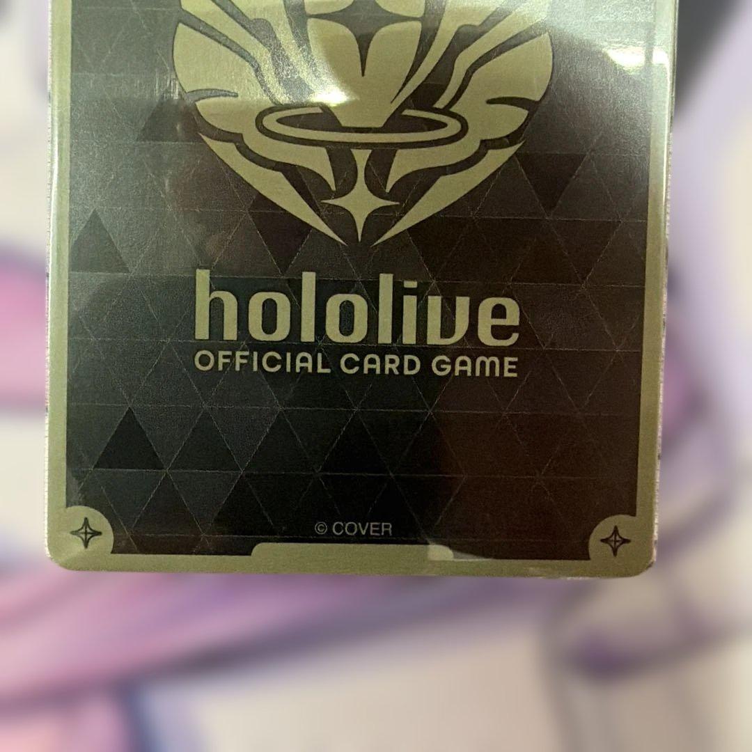 ホロカ 白上フブキ 黄色 Debut