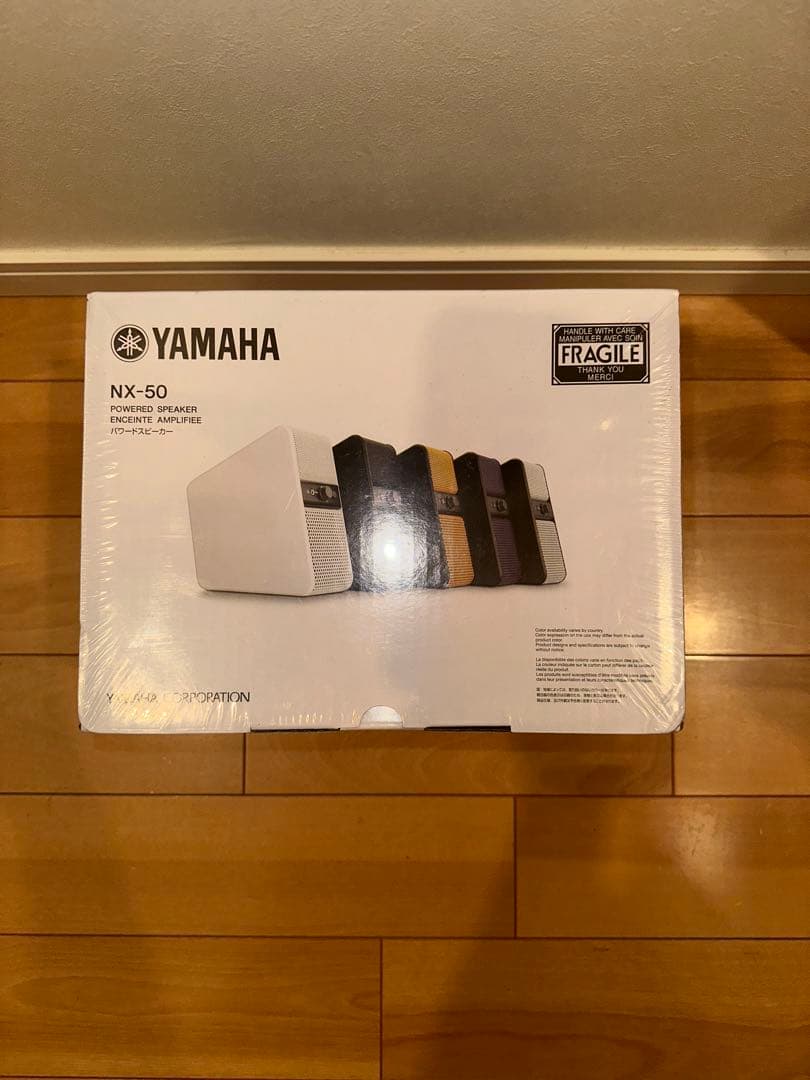 【廃盤】【新品シュリンク付き】 ヤマハ・NX-50・パワードスピーカー・ブラック