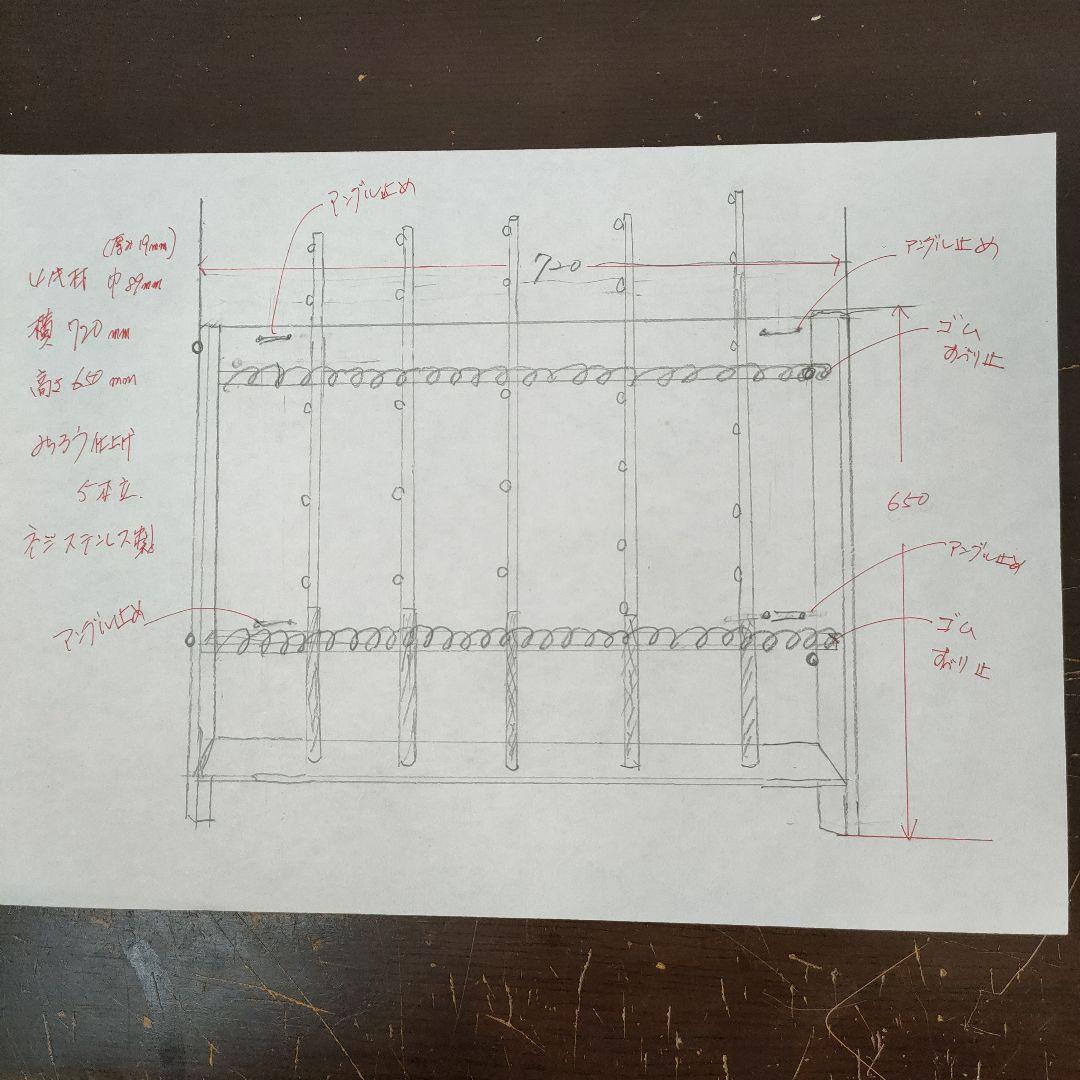 特注【JINさん専用】軽トラ用ロッドスタンド5本掛けみつろう仕上げ