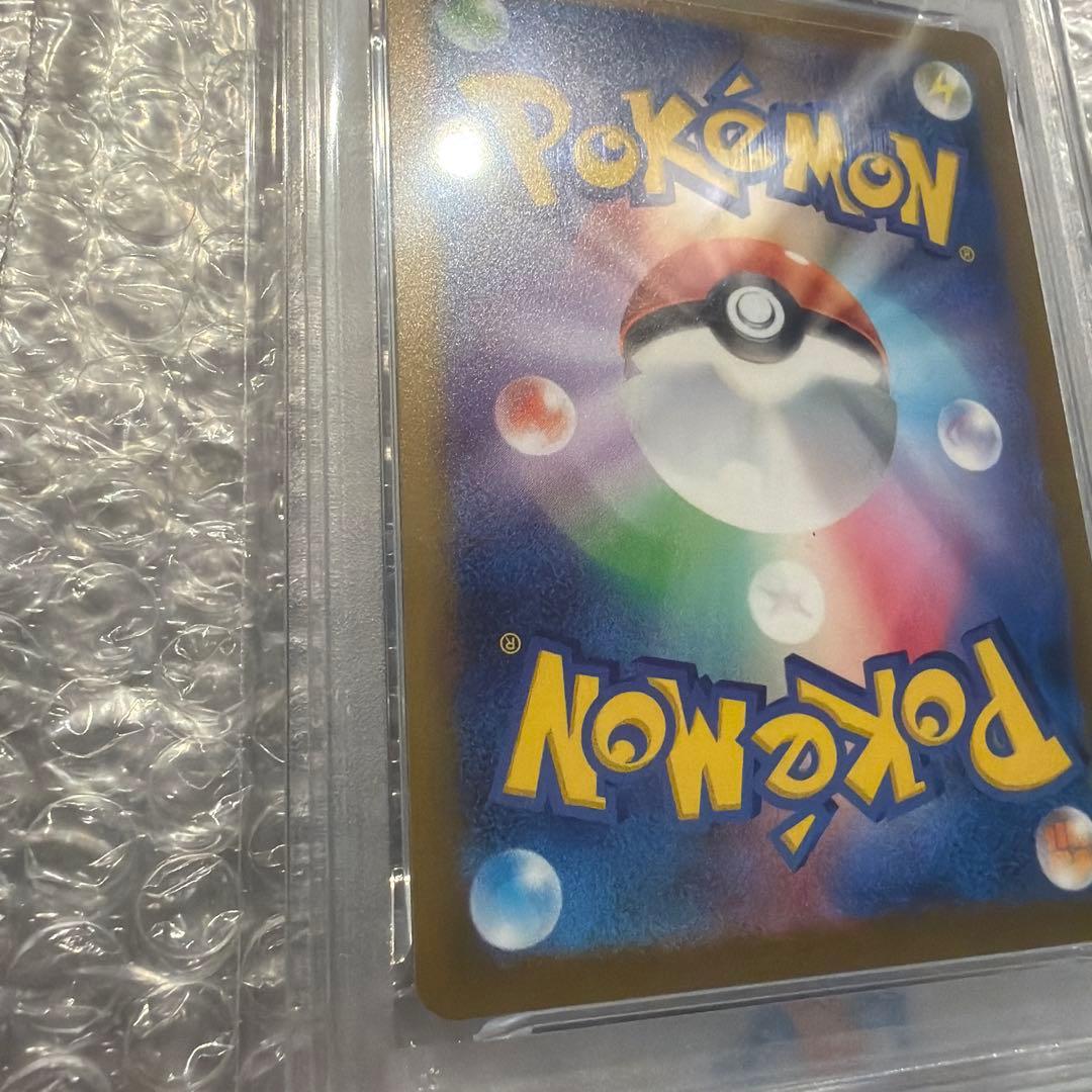 シャワーズVaporeon Yu Nagaba コラボPSA10