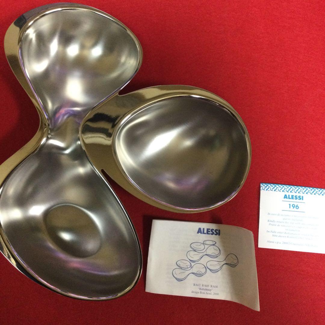 ALESSI アレッシィ Babyboop 3セクションコンテナー RA03