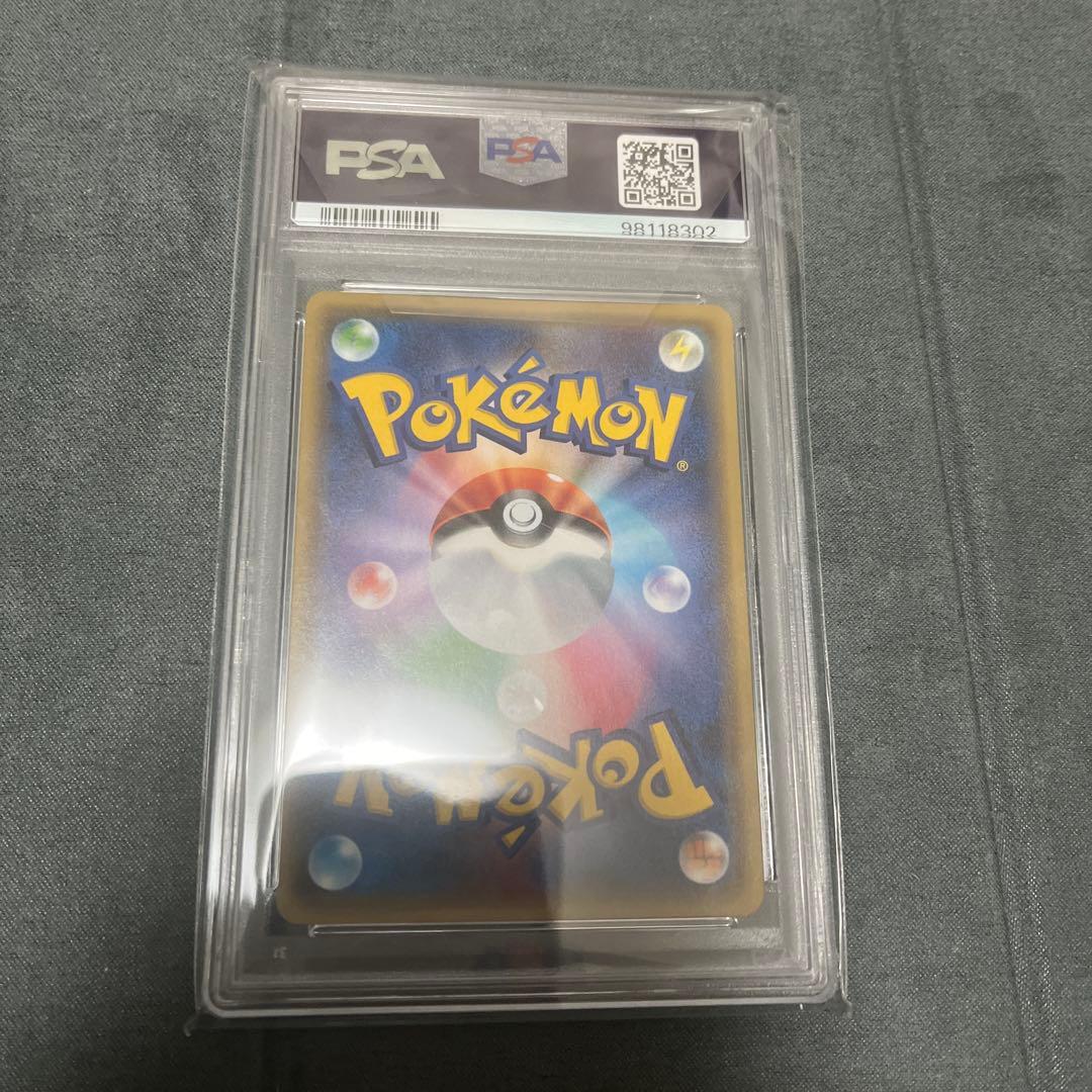 イーブイ　ミラー　psa10 XY