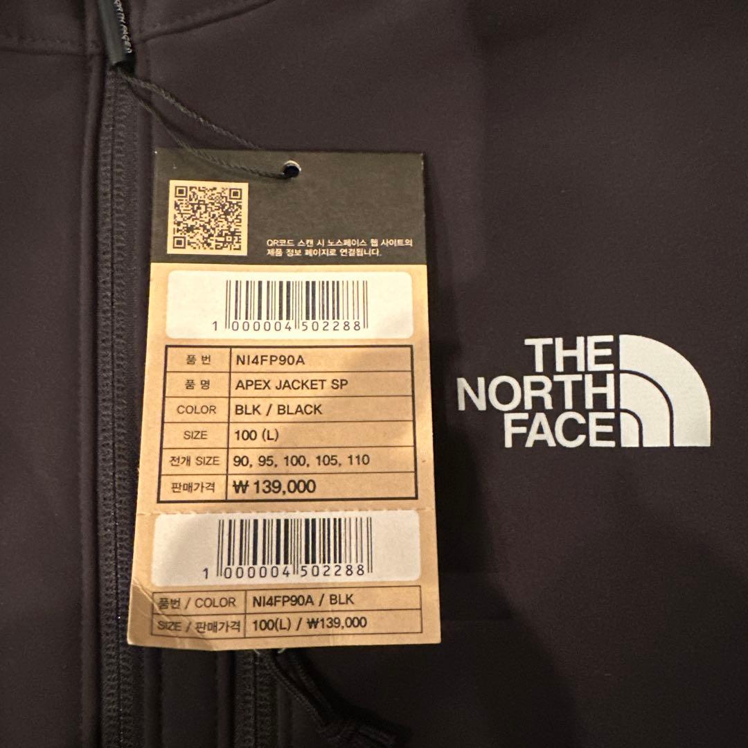 新品　ノースフェイス　ブルゾン　ジャンパー　L 韓国　黒　ブラック　コート