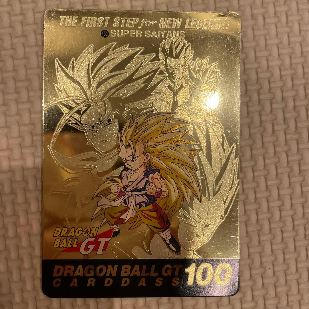 ドラゴンボールZ カード