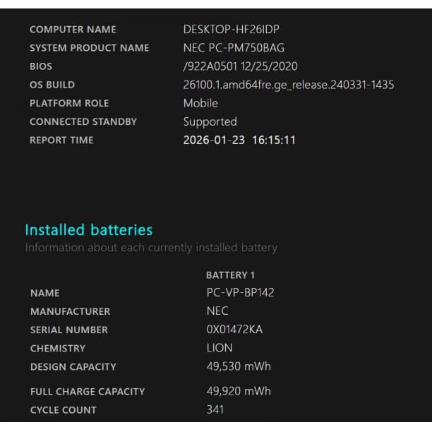 SSD512GB 第11世代i7 バッテリ新品 NEC フルHD 13 オフィス