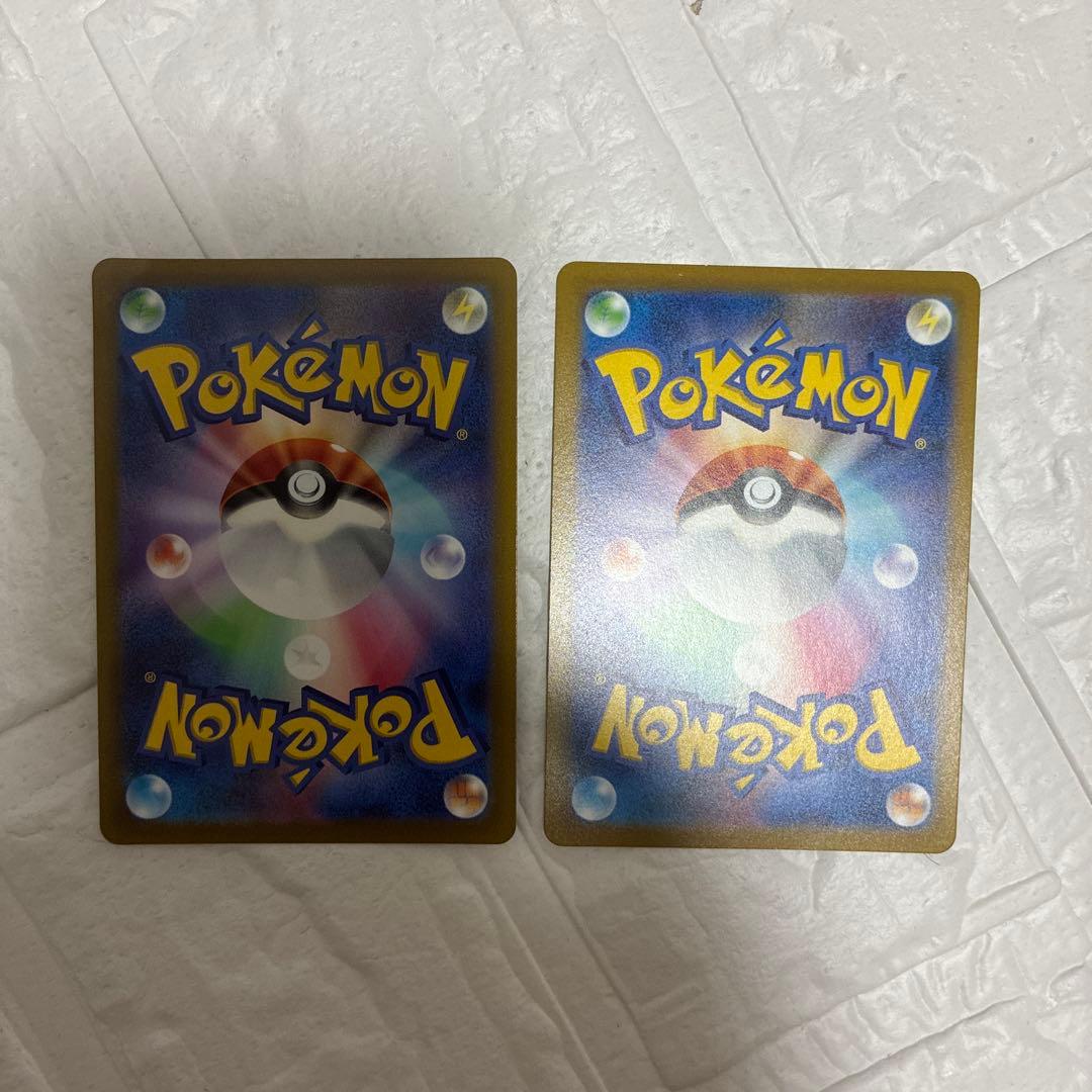 オリジンディアルガ、オリジンパルキア　VSTAR UR 2枚セット