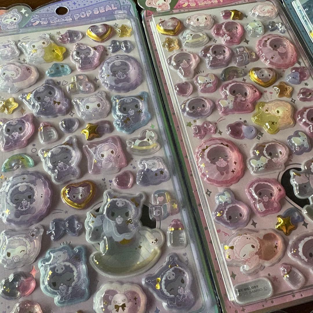 うるちゅるポップシール　サンリオ　6枚セット