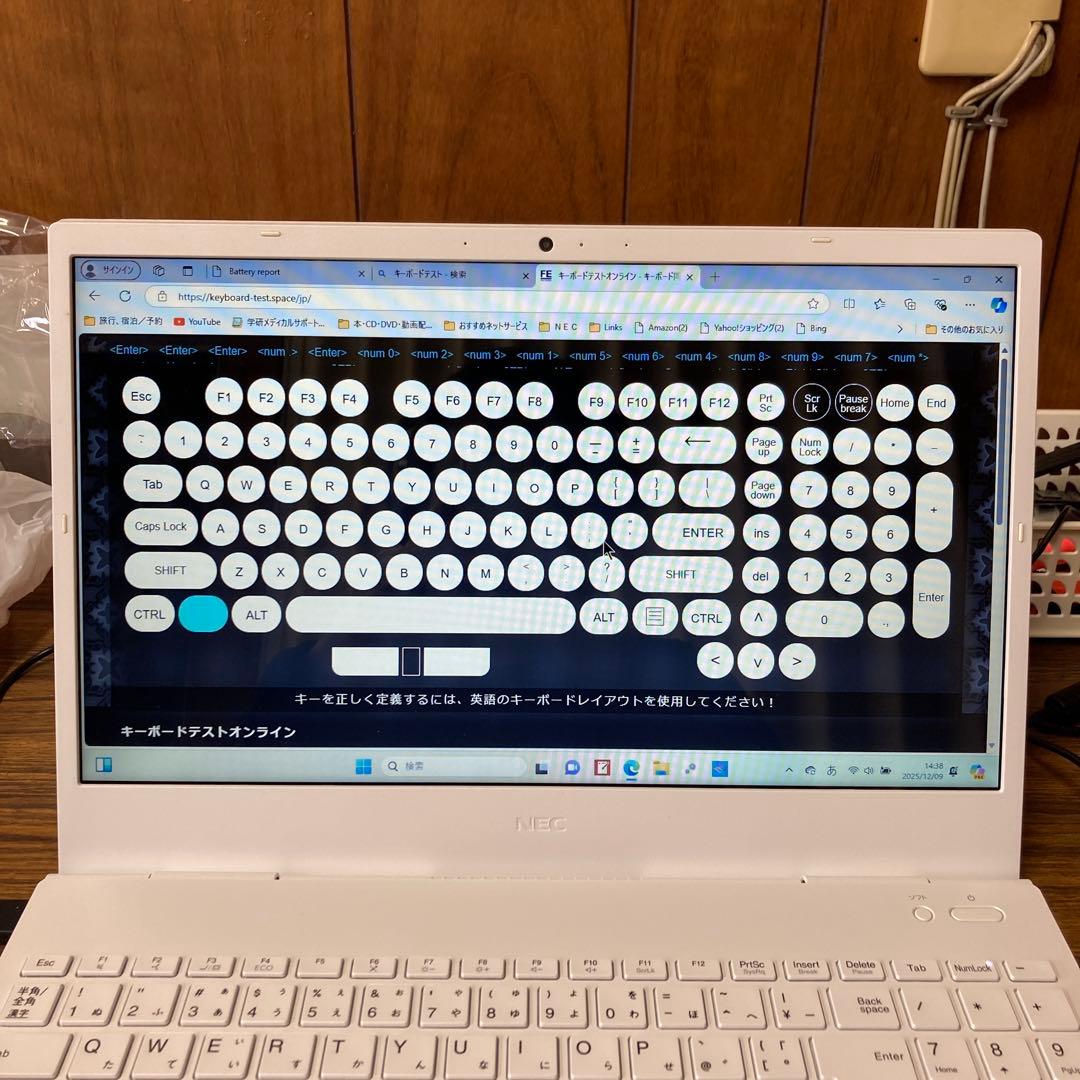 【ジャンク】NEC LAVIE N15 PC-N153CAAW ノートパソコン