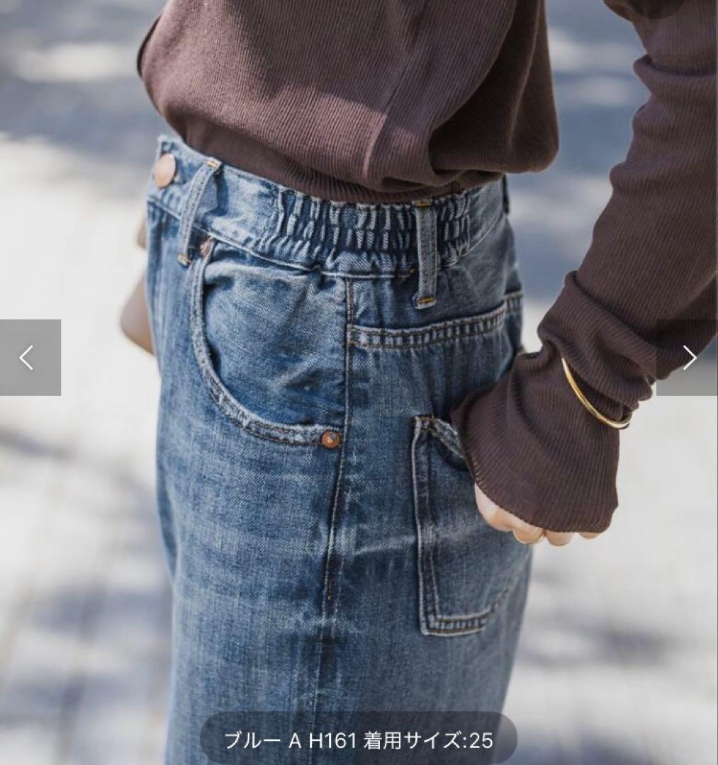 【てぃーたん】スピックアンドスパン RED CARD/MANOA 26