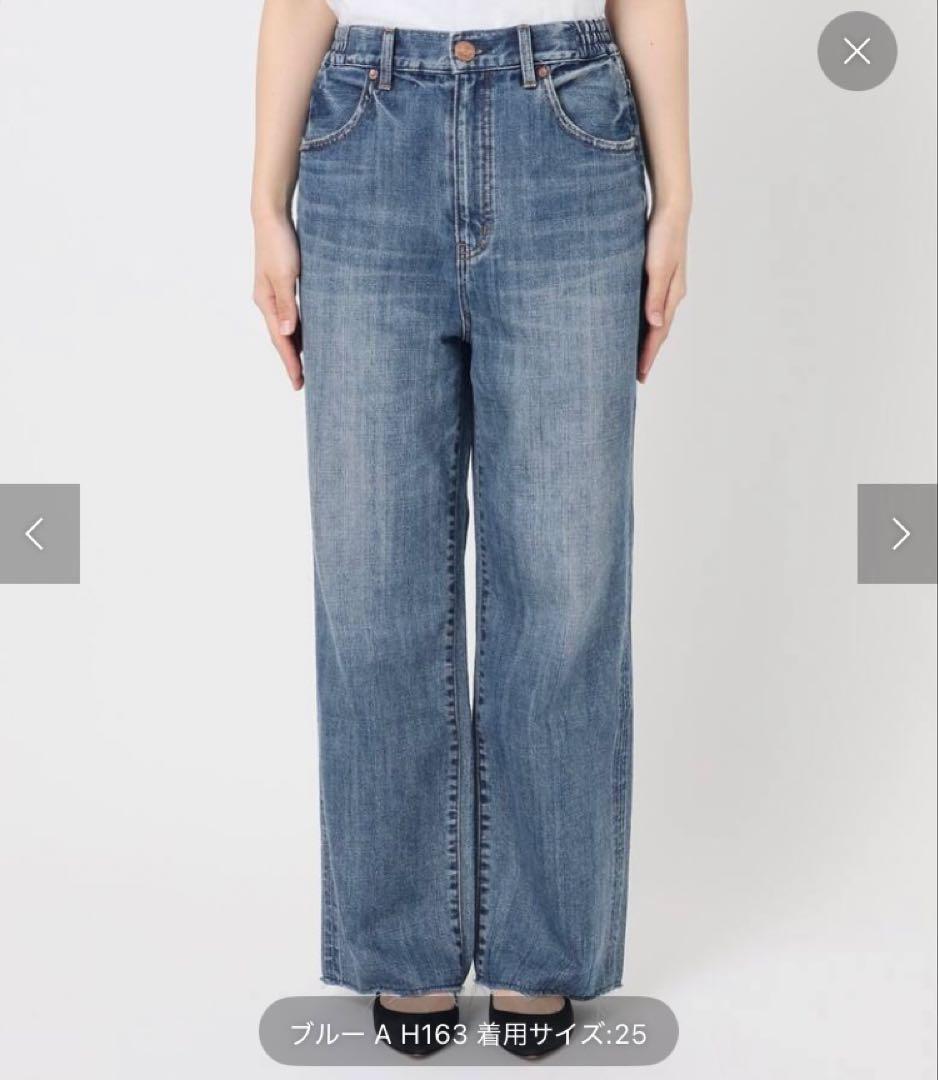 【てぃーたん】スピックアンドスパン RED CARD/MANOA 26