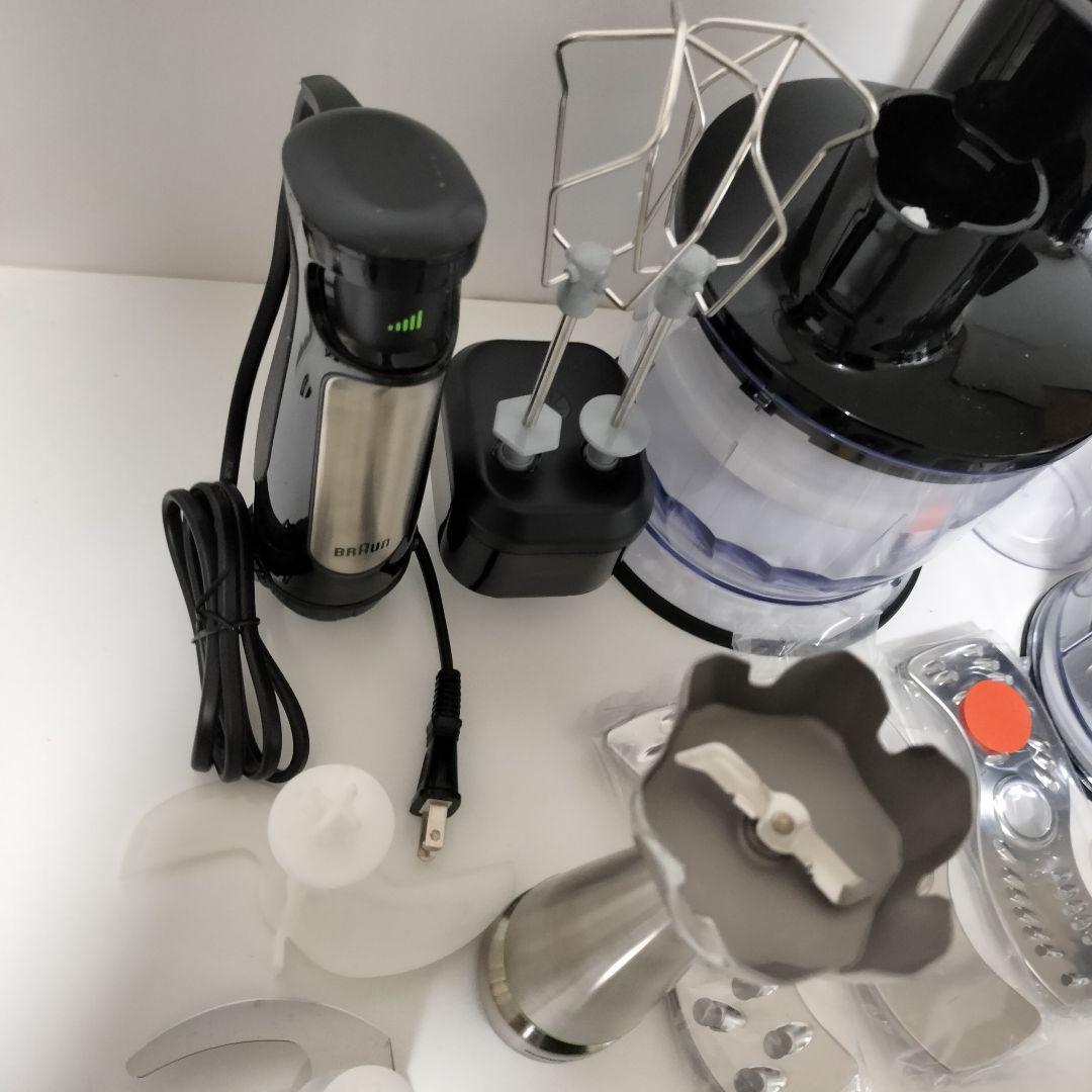 【展示品】BRAUN　ブラウン　マルチクイック　MQ7085XBG　1268