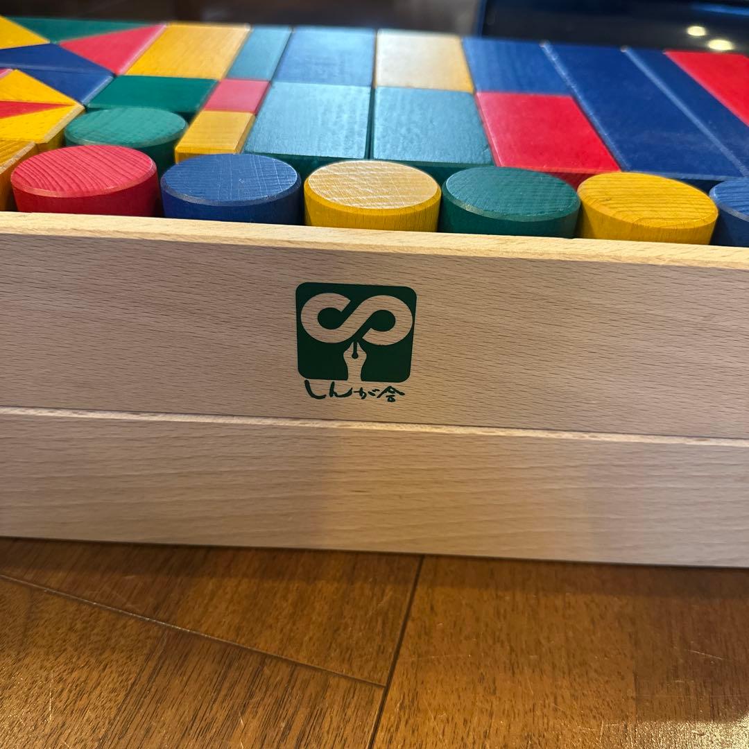 伸芽会の教材つみき