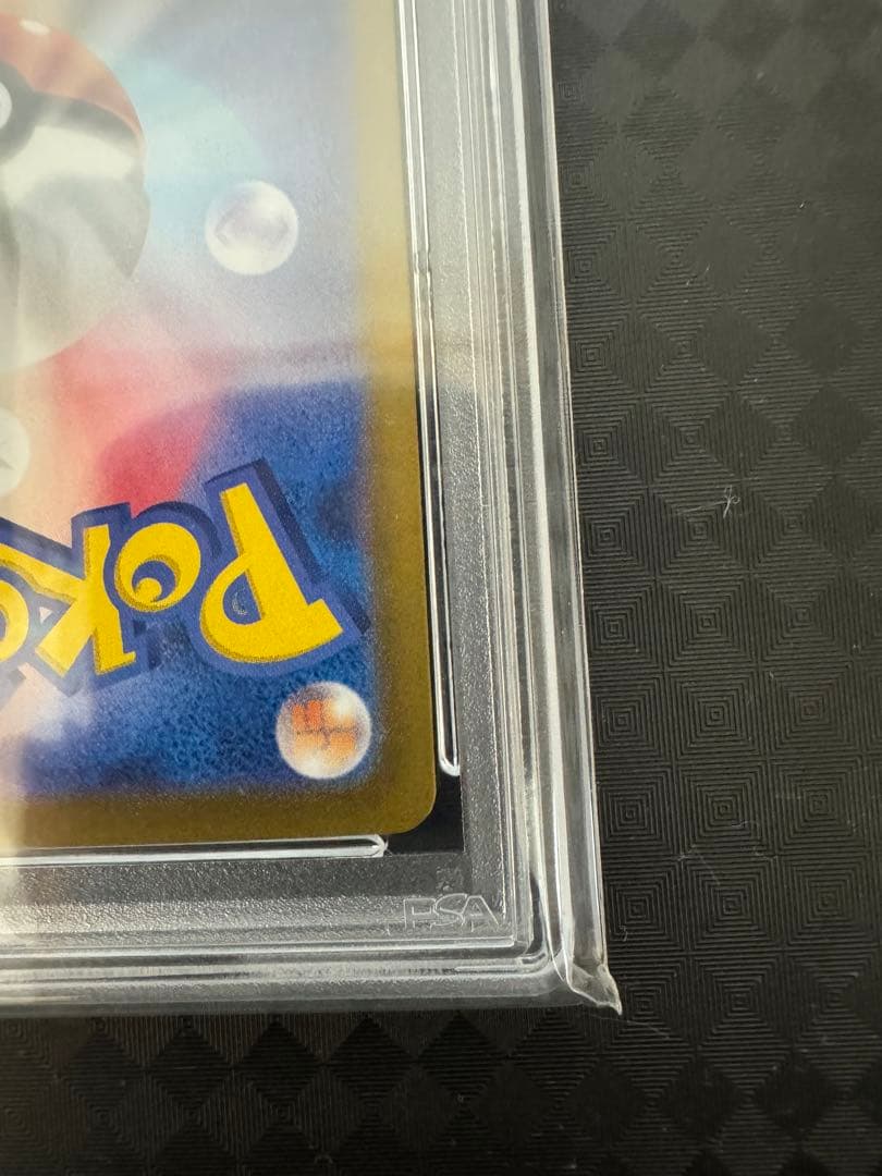 2024 ポケモンカード Latias ex PSA10