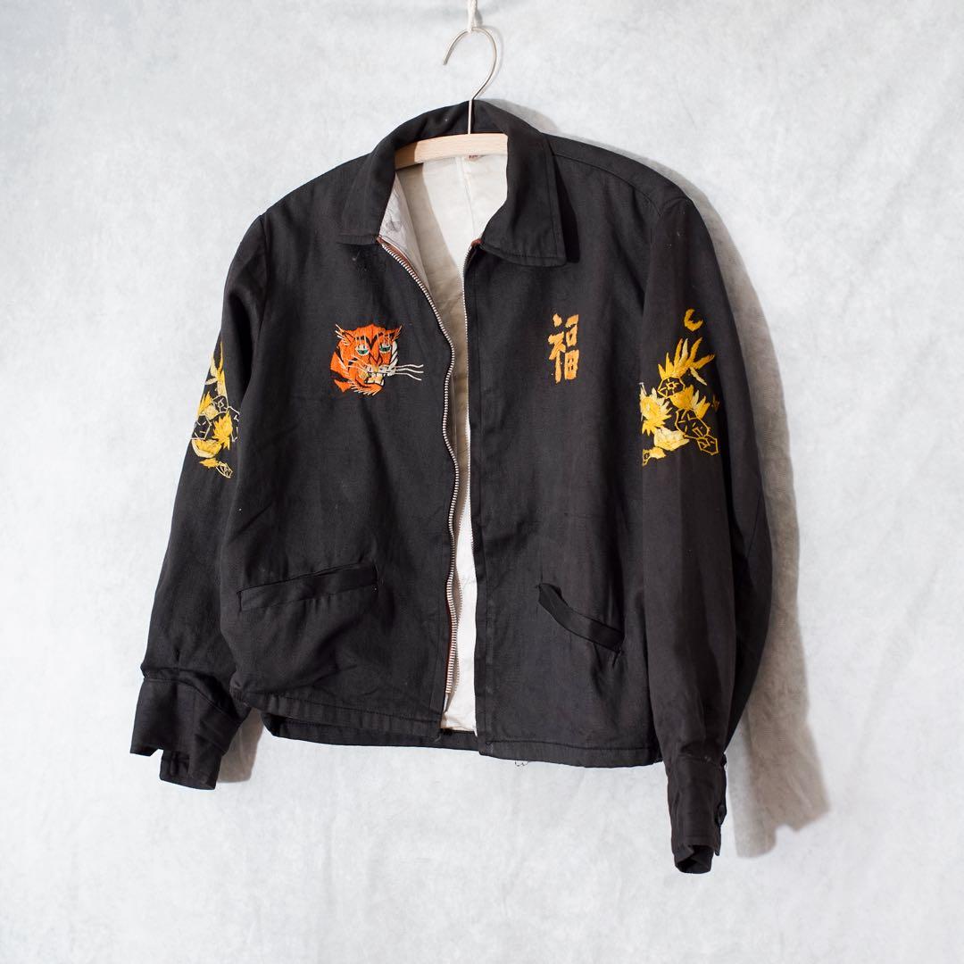 【タイムセール】60s ベトジャン キッズサイズ刺繍ジャケット ヴィンテージ