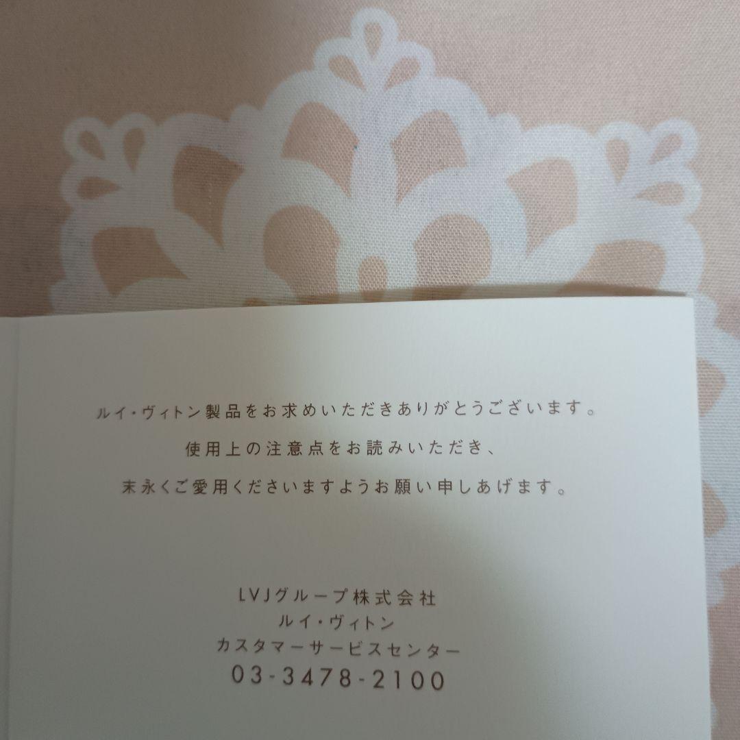 ルイヴィトン　モノグラムハンカチスカーフ　シルク100%LOUISVUITTON