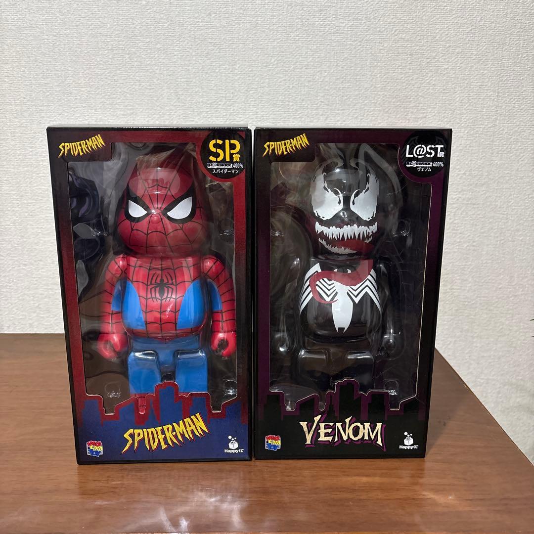 ベアブリック　ヴェノム　スパイダーマン　ハッピーくじ　SP賞　LAST賞
