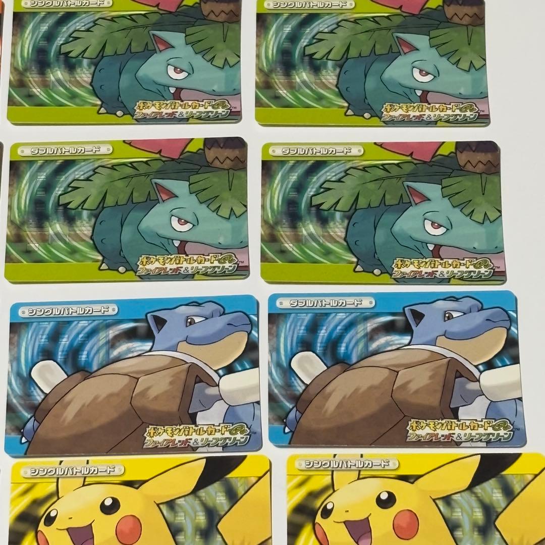 ポケモンバトルカードe+ リーフグリーン ファイアレッド 19種類 計24枚