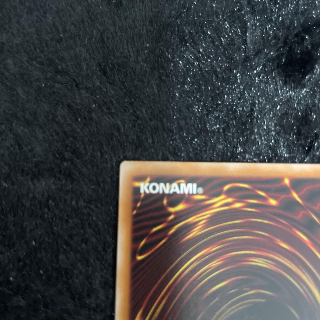 禁じられた聖冠 プリズマティックシークレットレア プリシク