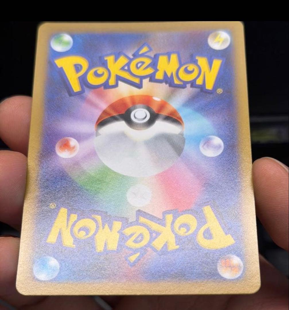 メイのはげまし SAR [M3 115/080](拡張パック「ムニキスゼロ」)