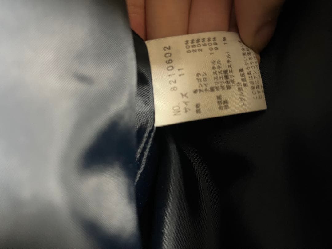 EASY BOY ダッフルコート ヴィーナス