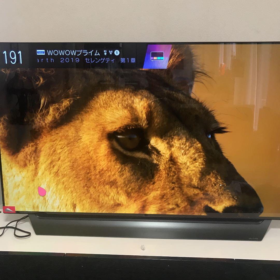 【LG 】有機EL  4Kテレビ　55型   長期保証加入
