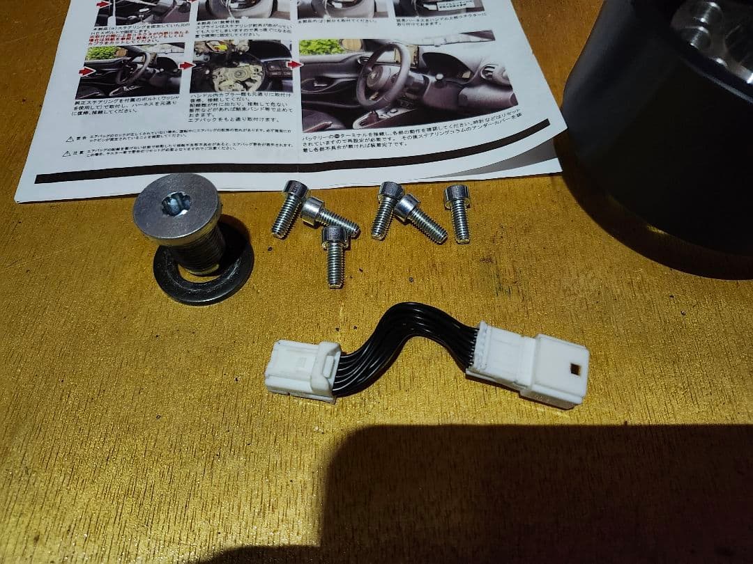 前期grヤリス アイコード ステアリングコラムエクステンダー