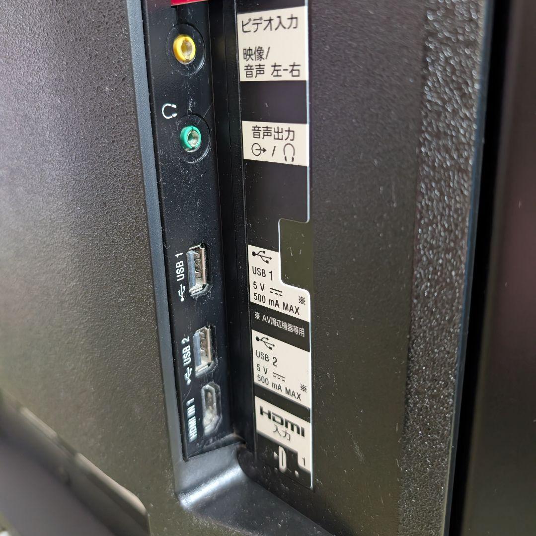 【ジャンク】ソニー ブラビア 4K液晶テレビ 55インチ KJ-55X9000F