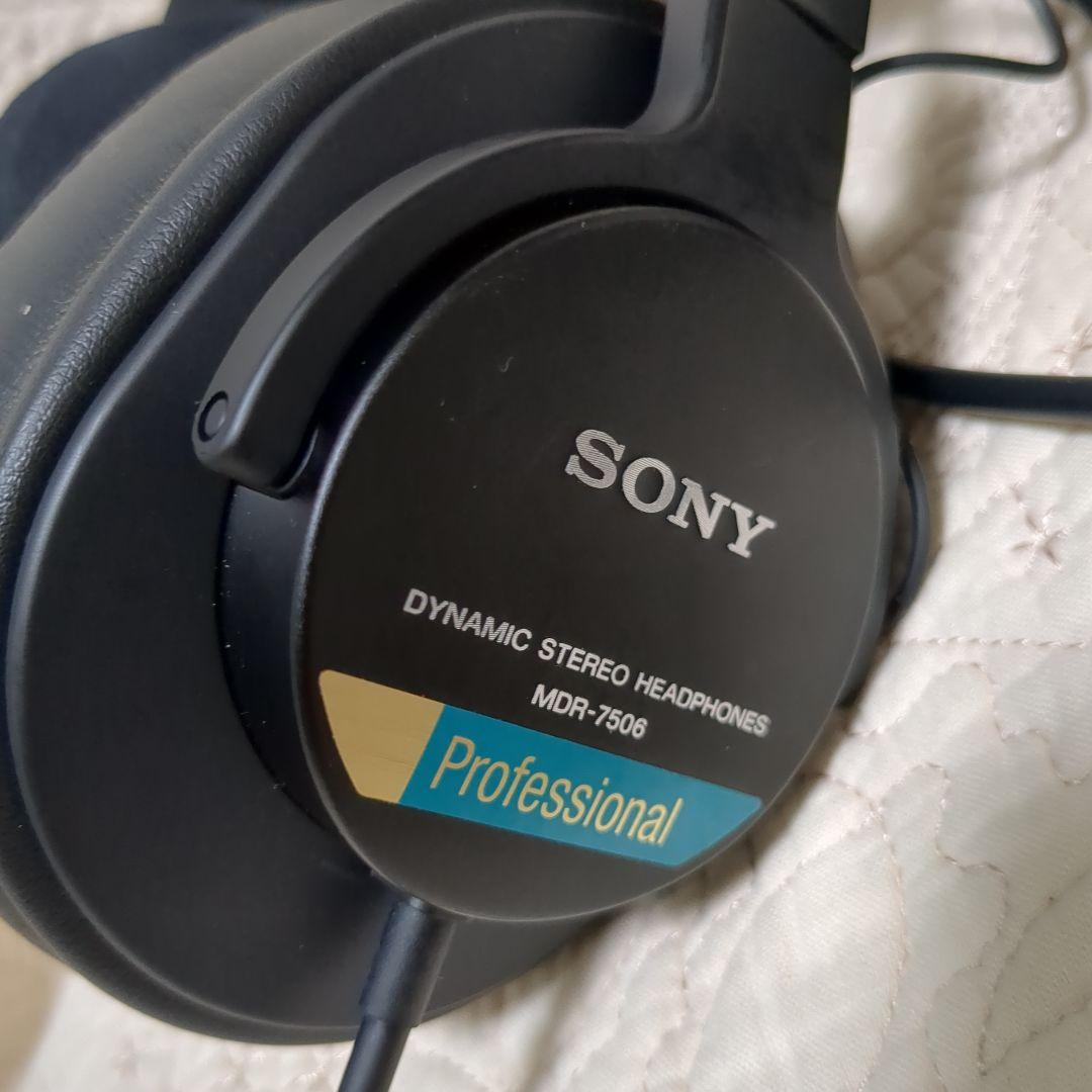 sony MDR-7506 モニターヘッドホン【使用わずか】