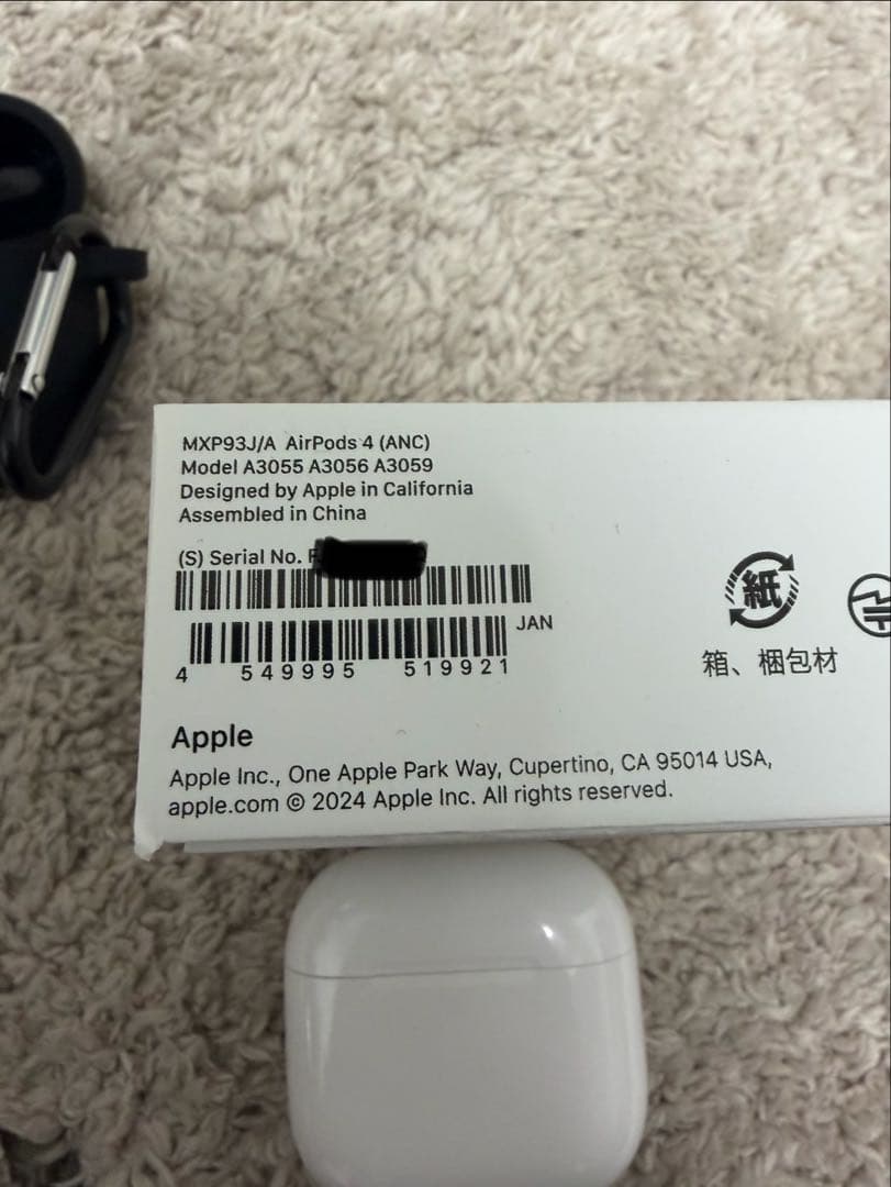 AirPods 4 ANC搭載モデル　正規品本物