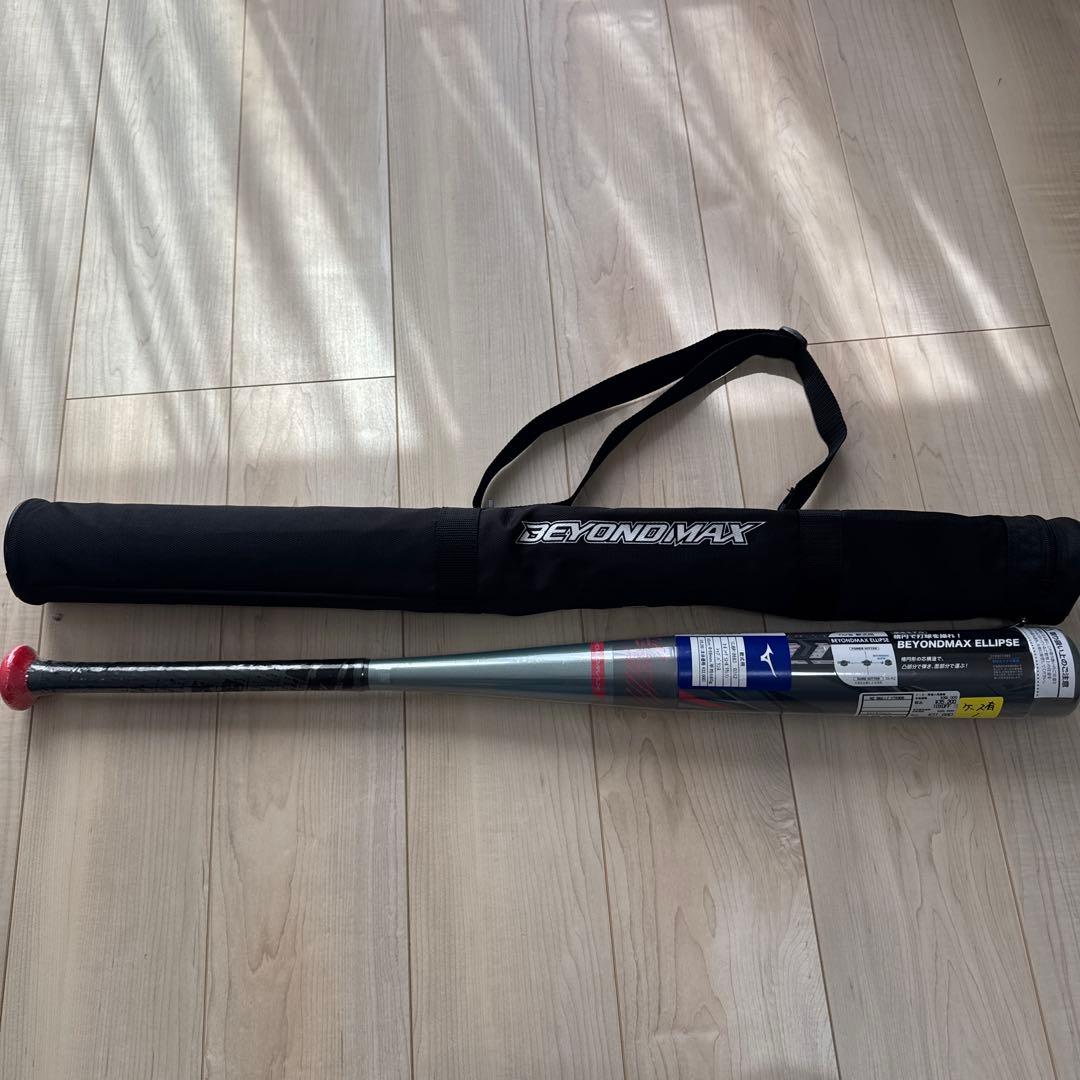 ミズノ　ビヨンドマックスELLIPSE軟式 83cm エリプス