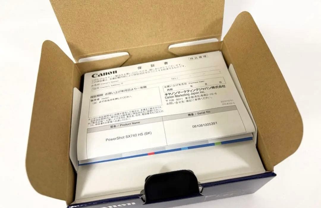 【新品・未使用】Canon Power Shot SX740 HS ブラック