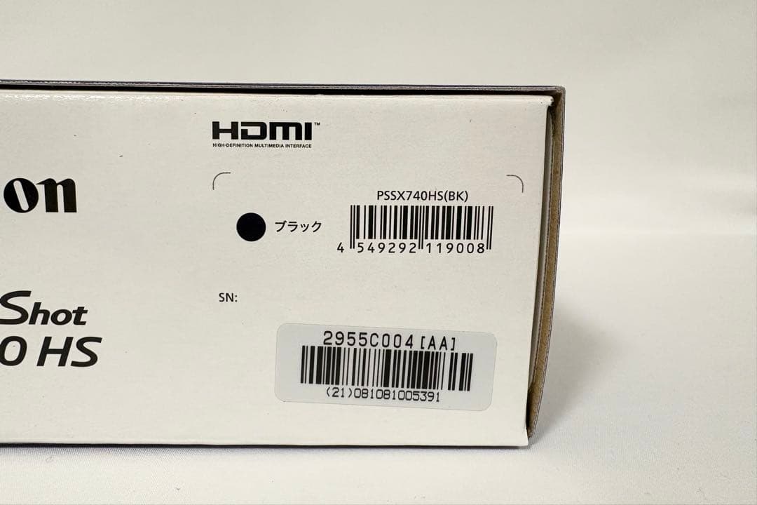 【新品・未使用】Canon Power Shot SX740 HS ブラック