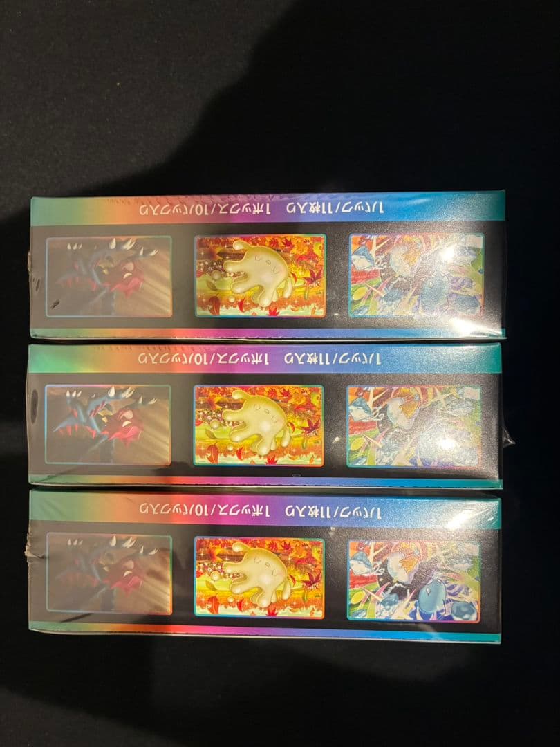 ポケモンカード　VMAXクライマックス　計3BOX シュリンク付き