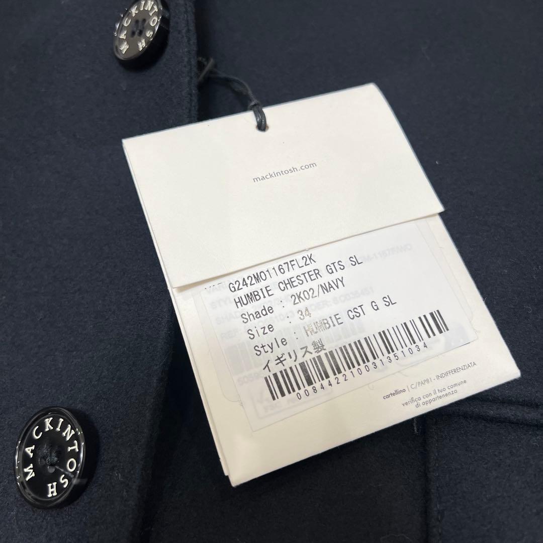 【新品】マッキントッシュ HUMBIE CHESTER コート 34 ネイビー