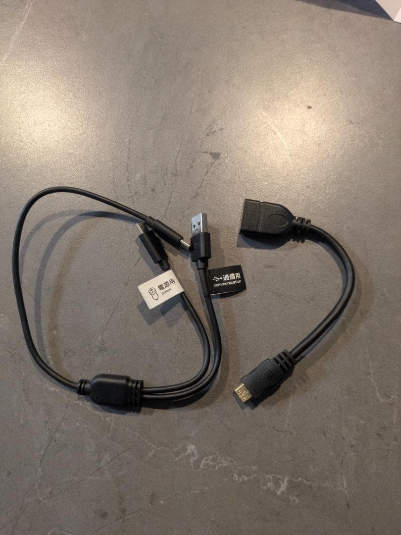 ミルモコネクト、MIRUMO CONNECT 通信用デバイス ブラック