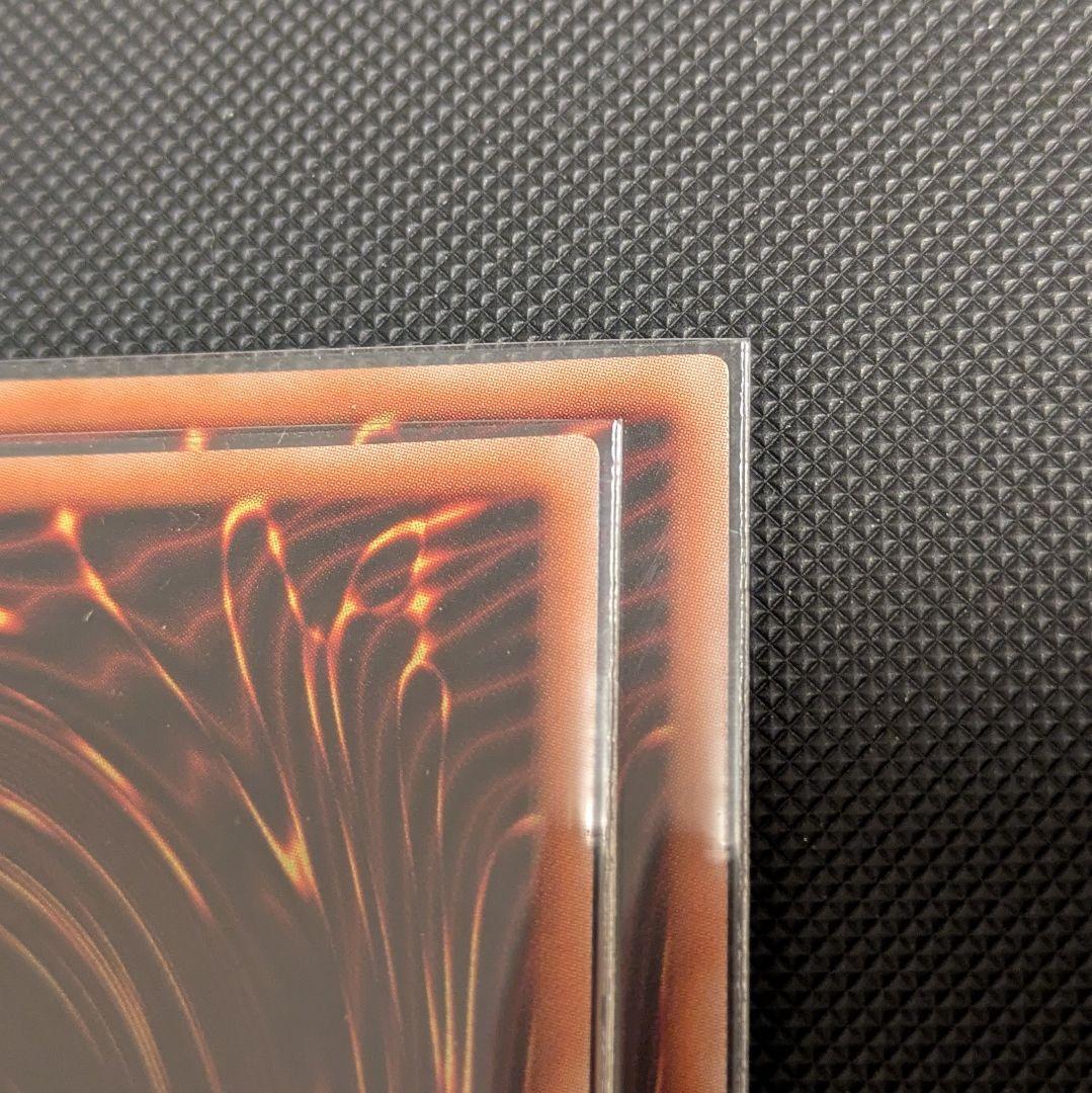 遊戯王ラッシュデュエル　ハンディーガール　シークレット