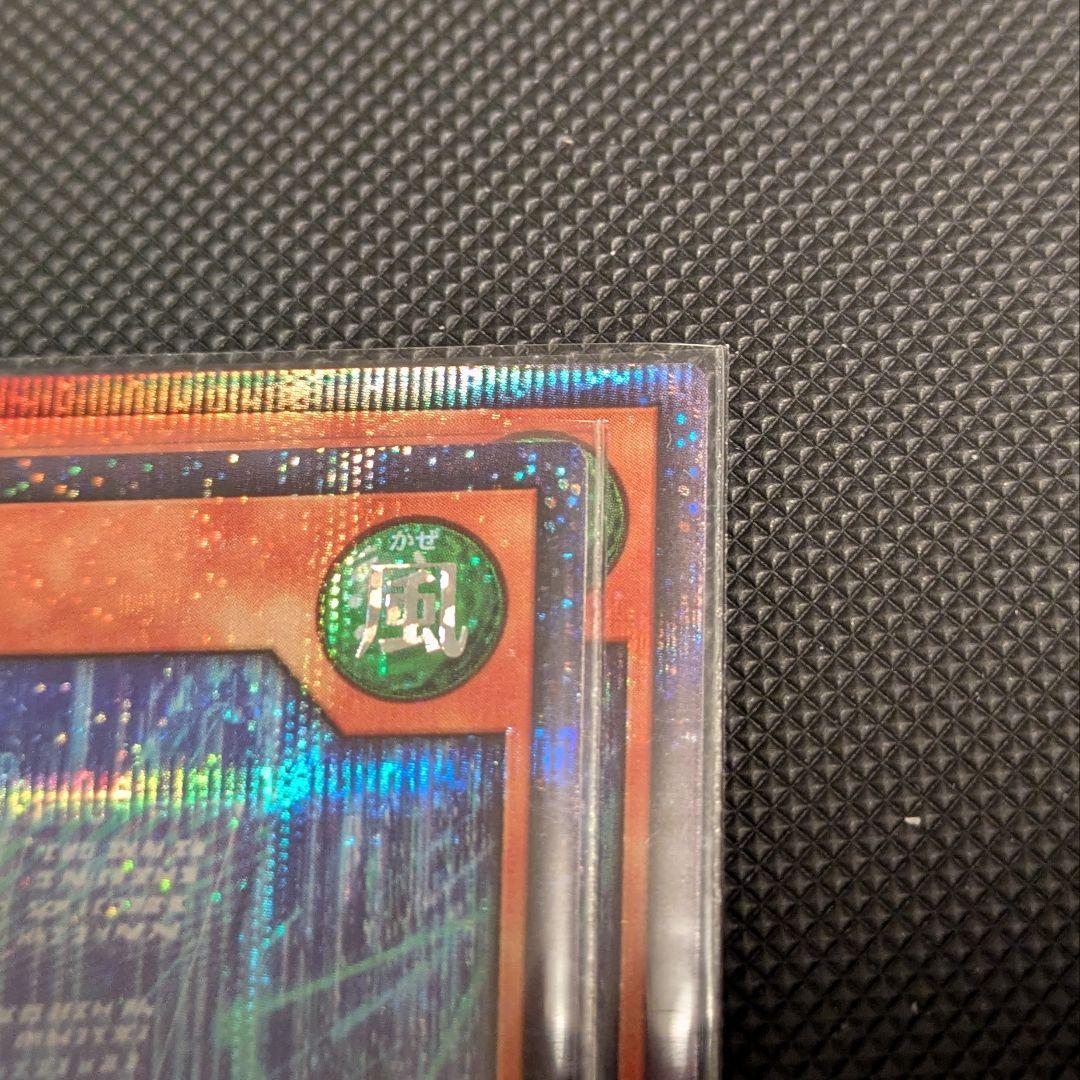 遊戯王ラッシュデュエル　ハンディーガール　シークレット